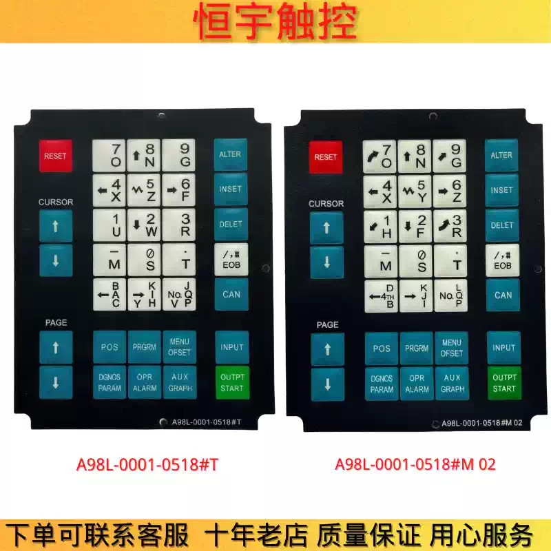 A98L-0001-0518#T A98L-0001-0518#M02 button film surface sticker