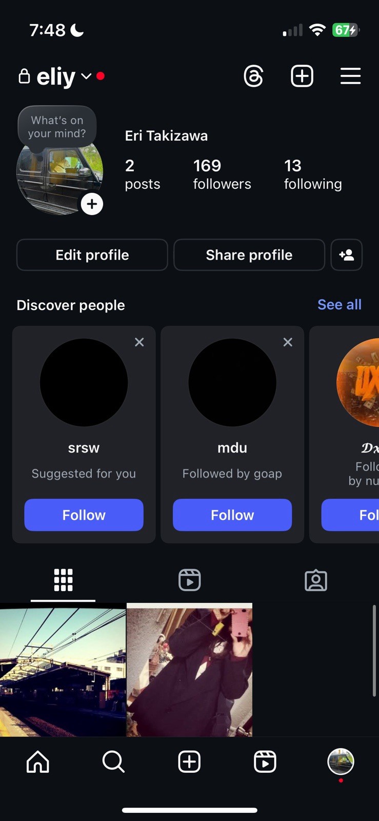 Rare Instagram Name For People Named Eli