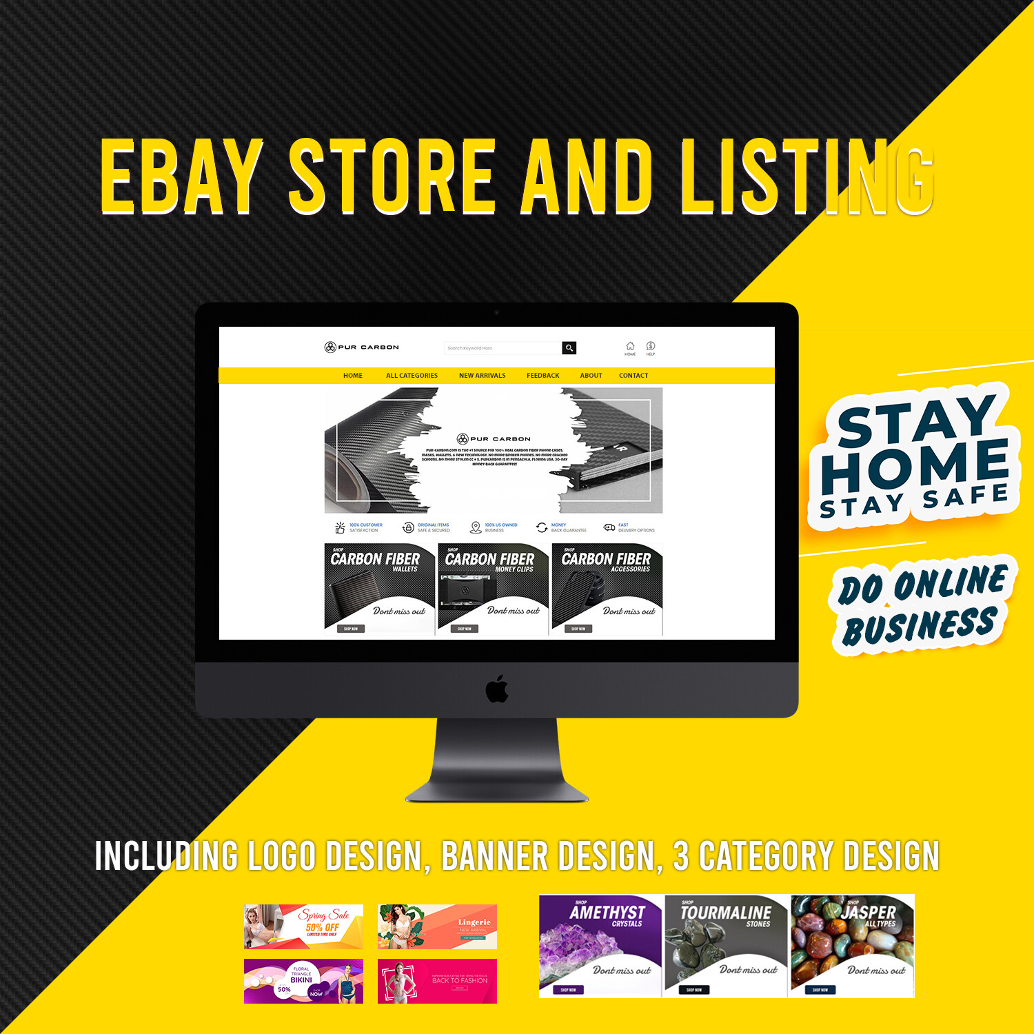eBay store and Listing Yellow/Black Carbon Fibre theme FREE LOGO DESIGN